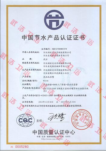 1665645631740039_副本.jpg